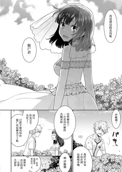 第43頁圖