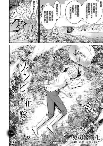 第47頁圖