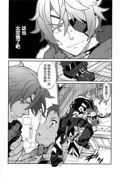 第15页图