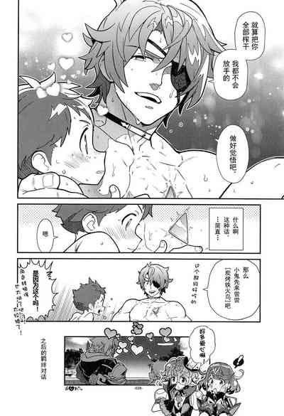 第27页图