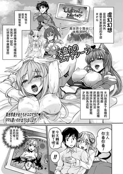 第3页图