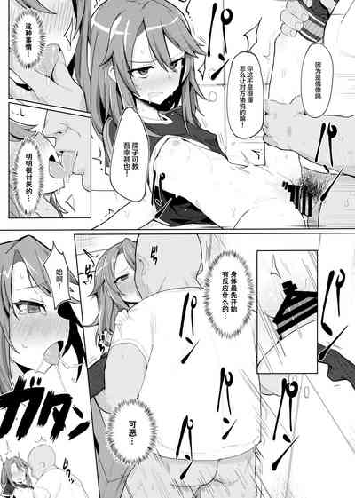 第11頁圖
