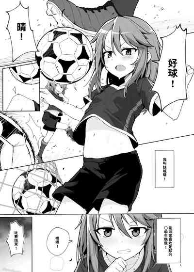 第3頁圖