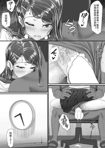 第31頁圖