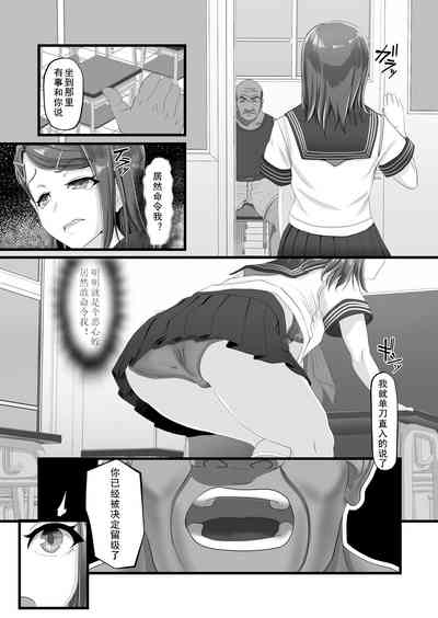 第7頁圖