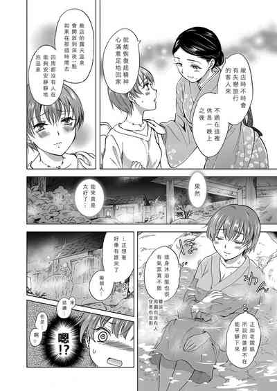第43頁圖