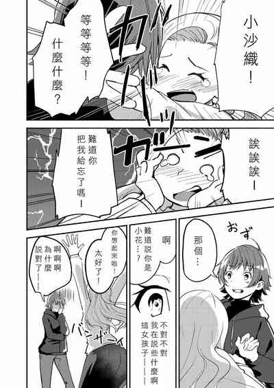 第59頁圖