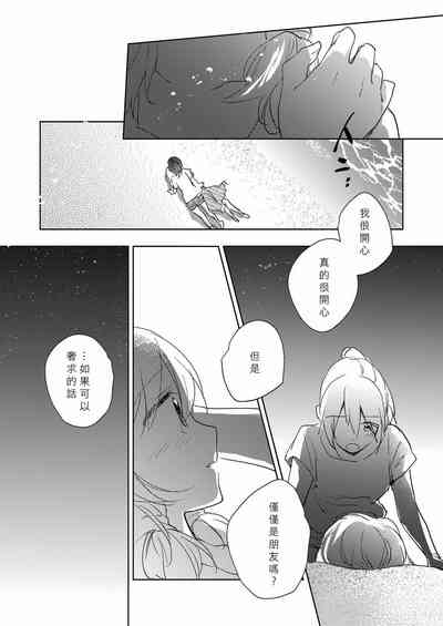 第79頁圖