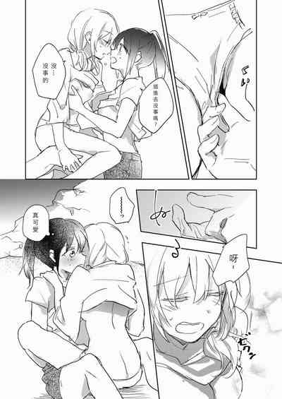 第83頁圖