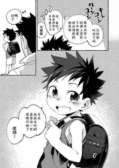 第39页图