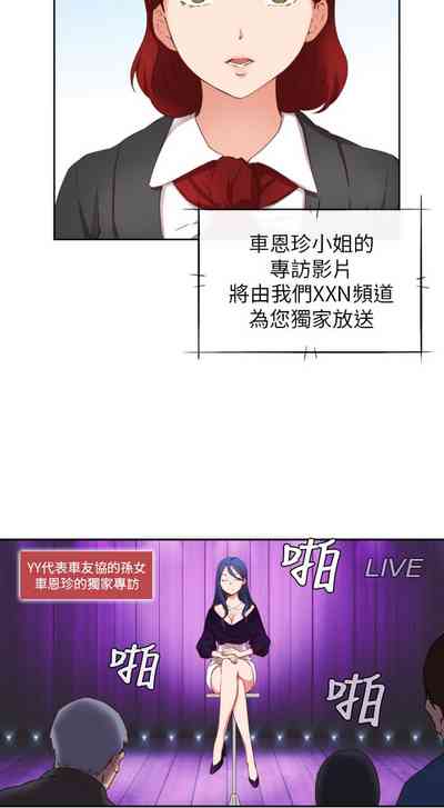 第103頁圖