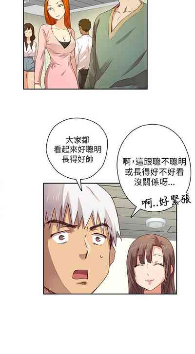 第143頁圖