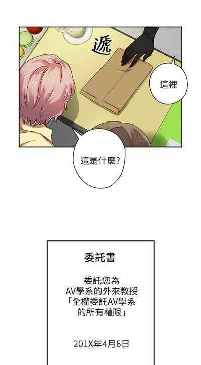 第151頁圖