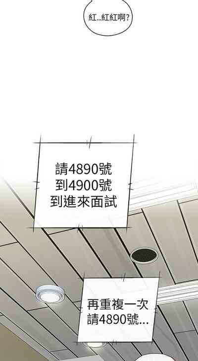 第159頁圖
