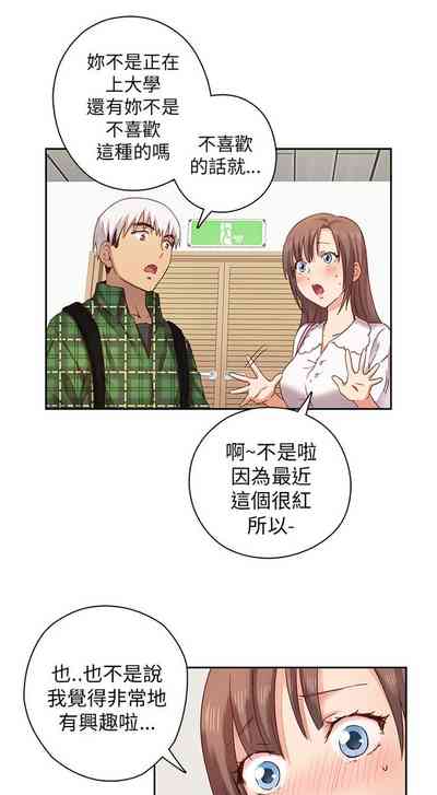 第163頁圖