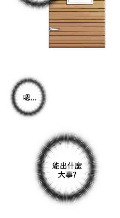 第167頁圖