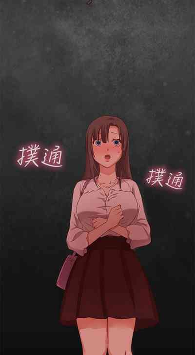 第183頁圖