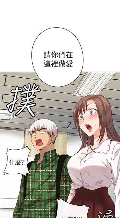 第195頁圖