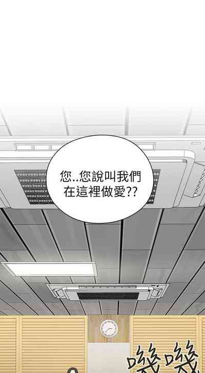 第199頁圖