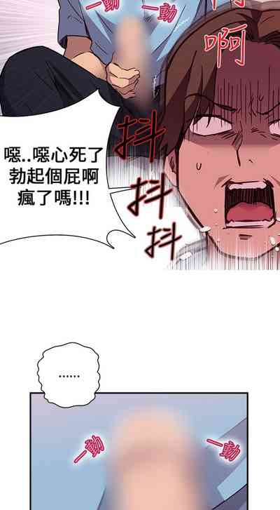 第19頁圖