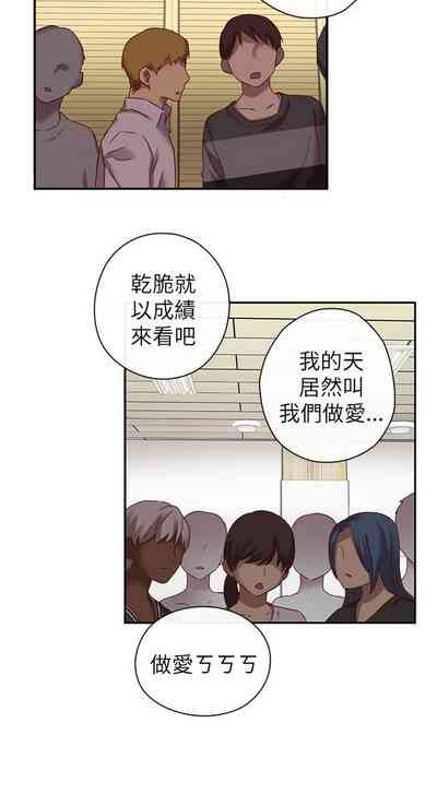 第203頁圖