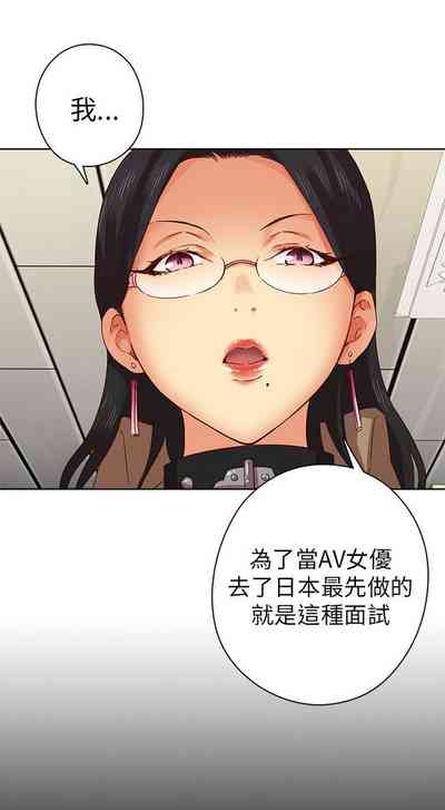 第211頁圖