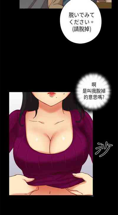 第215頁圖
