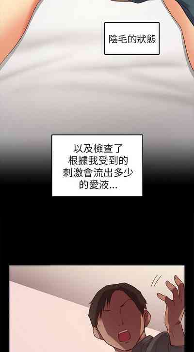 第219頁圖