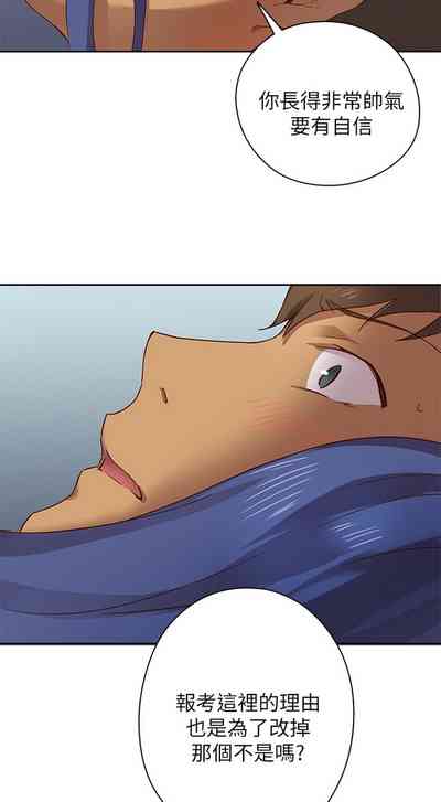 第267頁圖