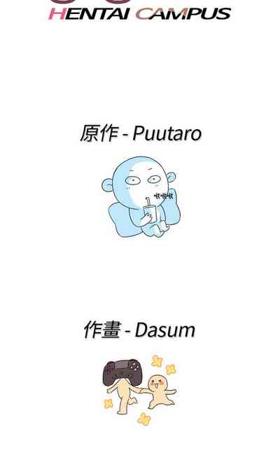 第31頁圖