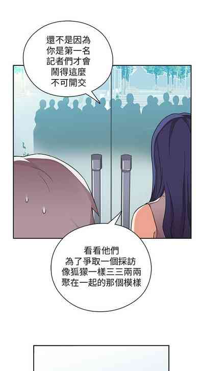 第331頁圖
