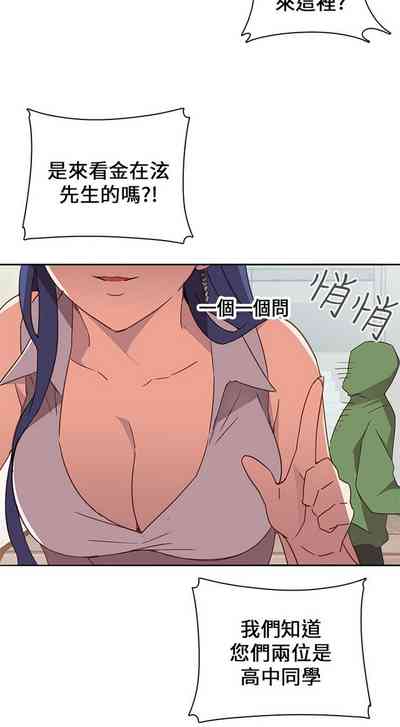 第339頁圖