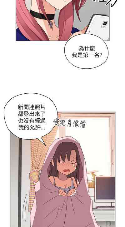 第347頁圖