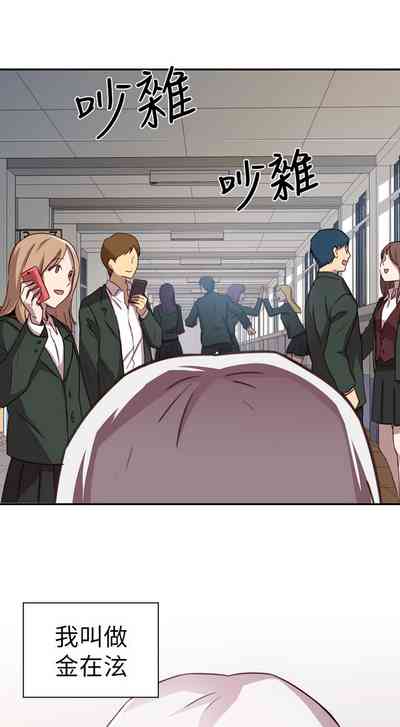 第35頁圖