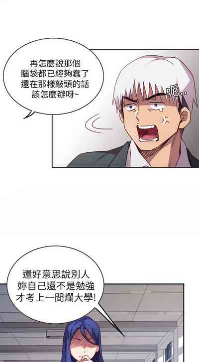 第39頁圖