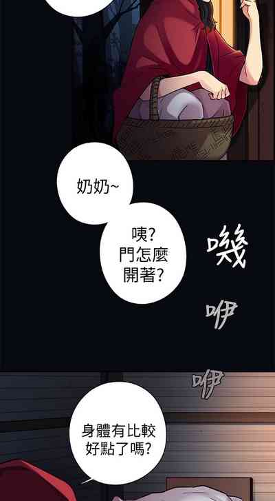 第3頁圖