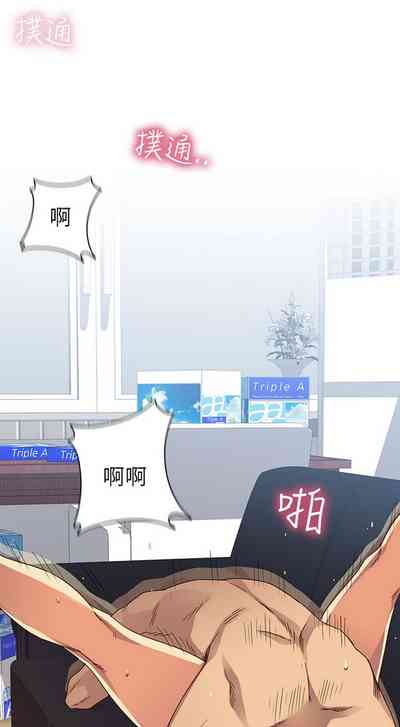 第419頁圖