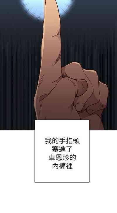 第427頁圖