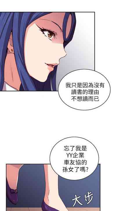 第43頁圖