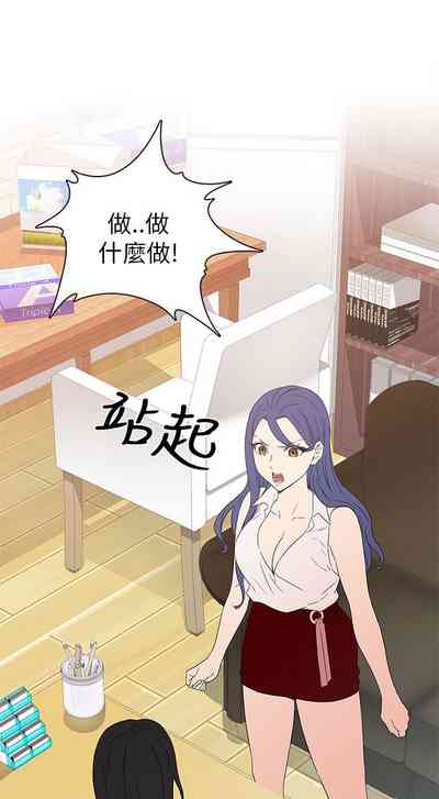 第467頁圖