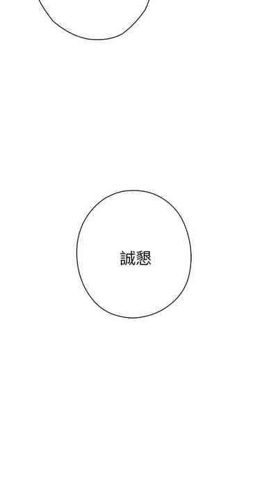 第475頁圖