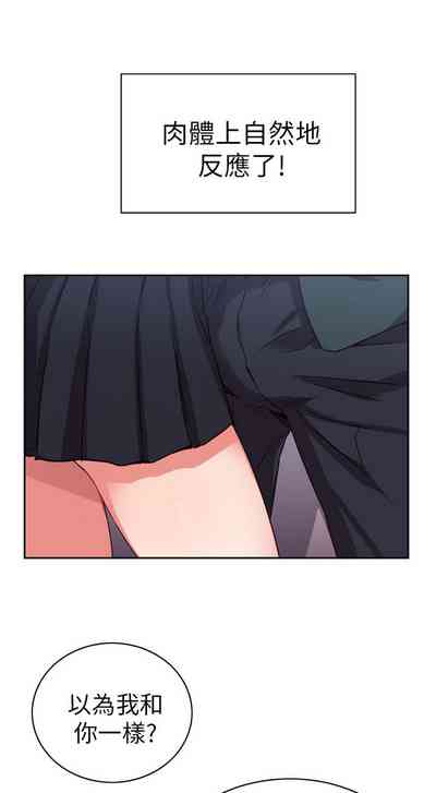 第47頁圖