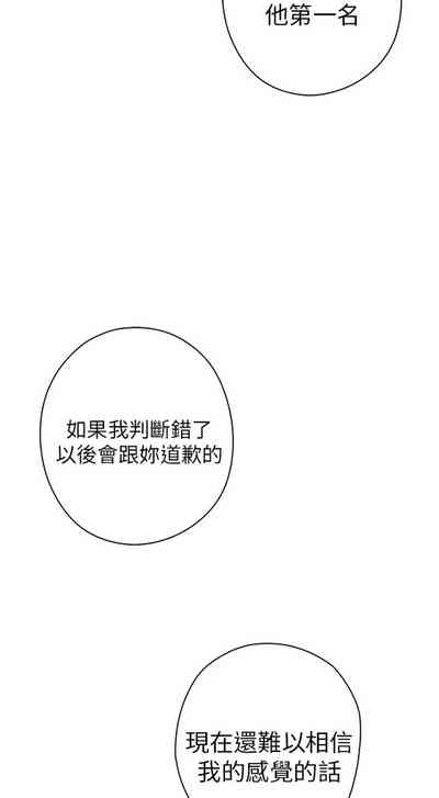 第487頁圖
