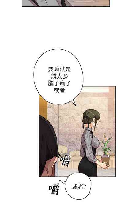 第495頁圖