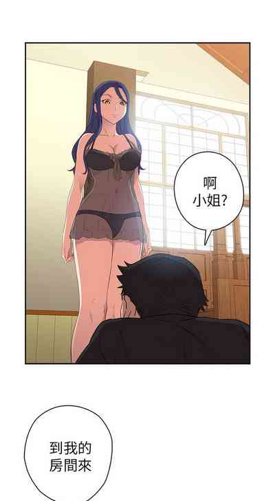 第511頁圖