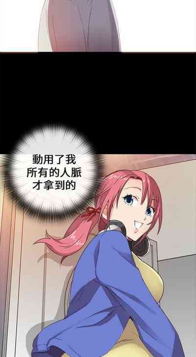 第519頁圖