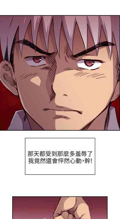第51頁圖