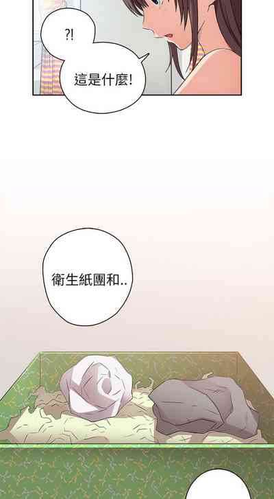 第523頁圖