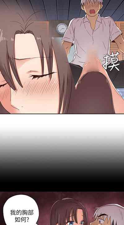 第551頁圖