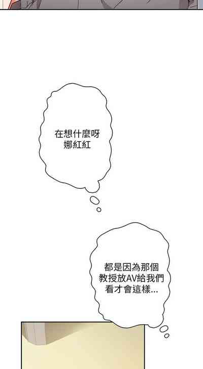 第559頁圖